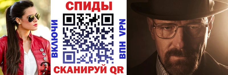 закладки OMG tor АМФ Розовый Электрогорск