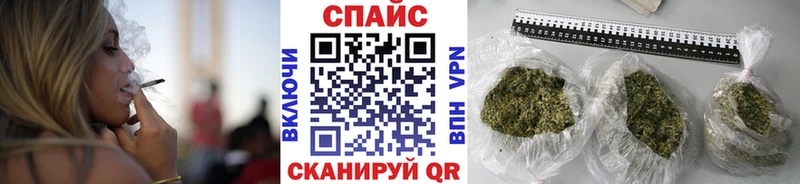 БУТИРАТ жидкий экстази Электрогорск