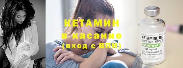 твердый Бугульма