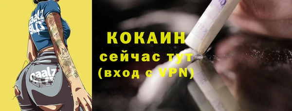 амф Верхнеуральск