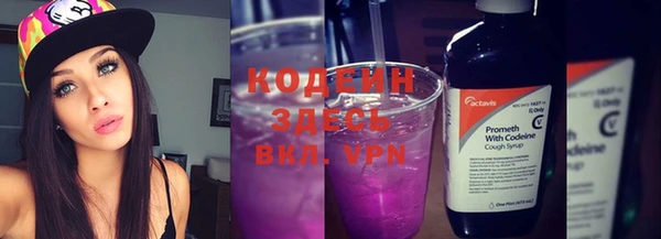 твердый Бугульма