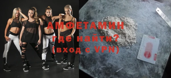 твердый Бугульма
