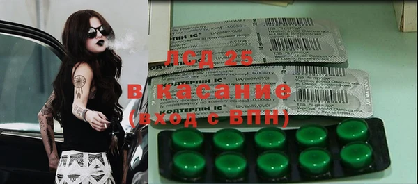 СК Верея