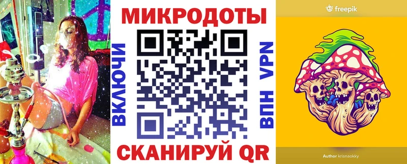 Галлюциногенные грибы Magic Shrooms  цена   Электрогорск 