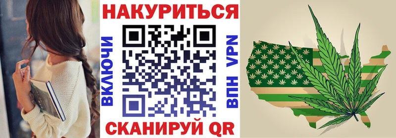 Канабис MAZAR  MEGA сайт  Электрогорск 